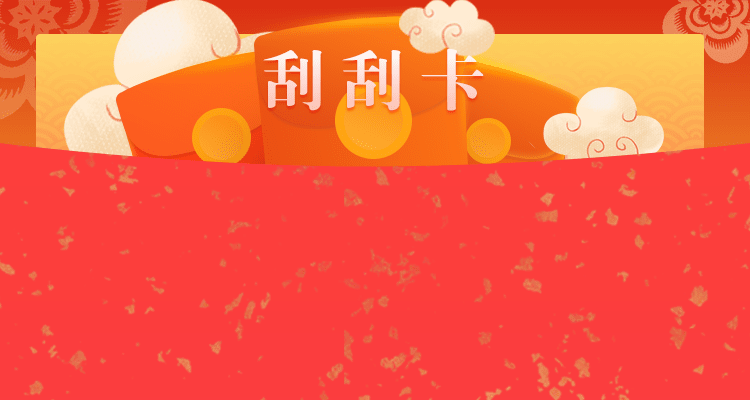 加拿大pc预测2.8官方网站